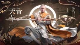 利来